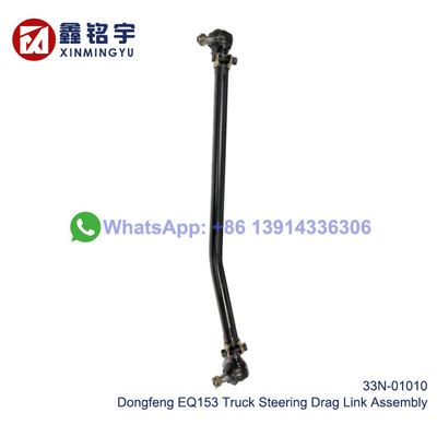 Un buen precio. Dongfeng EQ153 camión de dirección de arrastre de enlace de ensamblaje 33N-01010 en línea