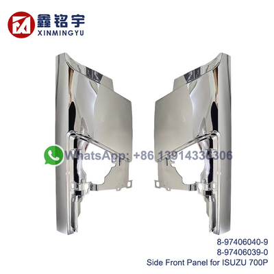 Un buen precio. White Chrome Side Front Panel for ISUZU 700P 2008 Model Truck Panel en línea