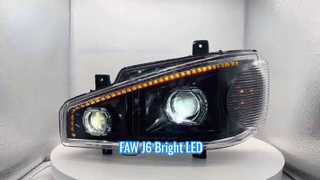 Actualización de faros LED para camión FAW J6 72W